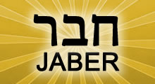 Expresin Juda - Jaber